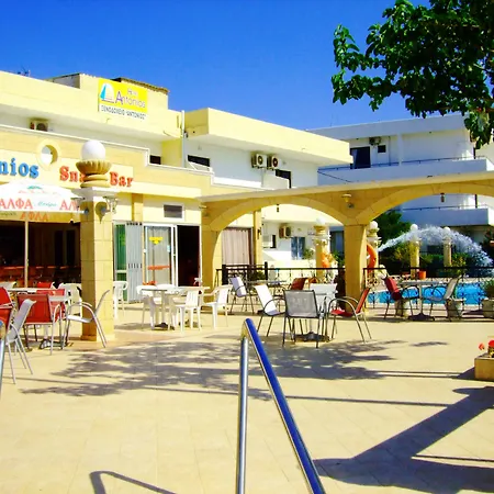 Hotel apartamentowy Antonios