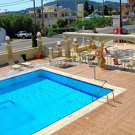 Antonios Hotel apartamentowy 4*