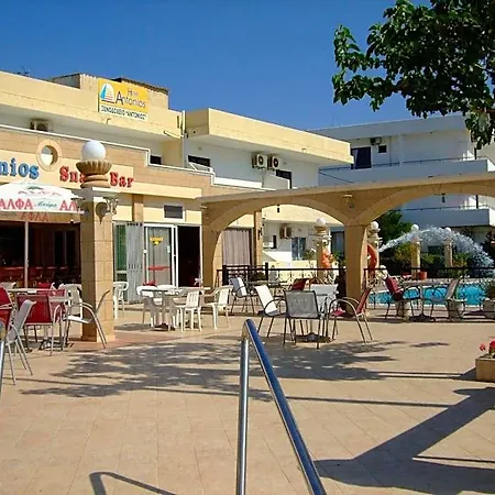 Hotel apartamentowy Antonios 4*