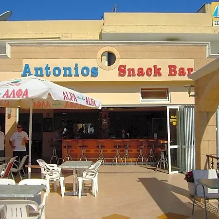 Antonios Hotel apartamentowy 4*